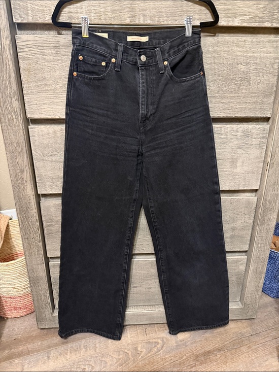 Levi's Denim - Women’s Levi’s ribcage wide Leg Jeans